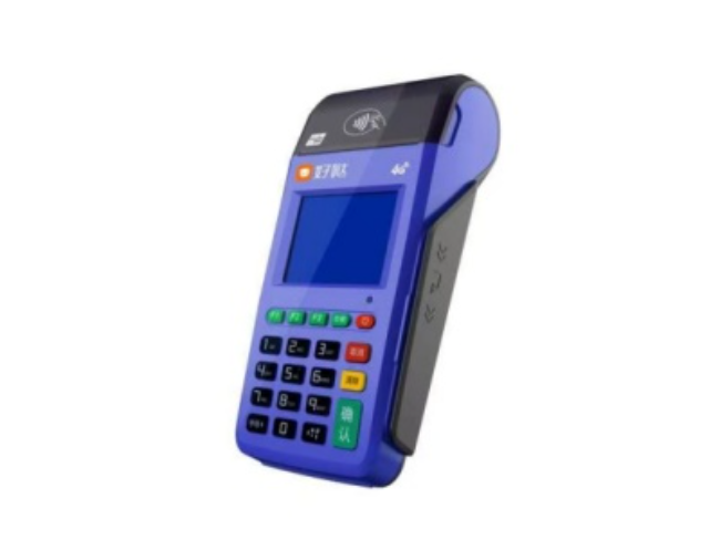 漳州慧POS